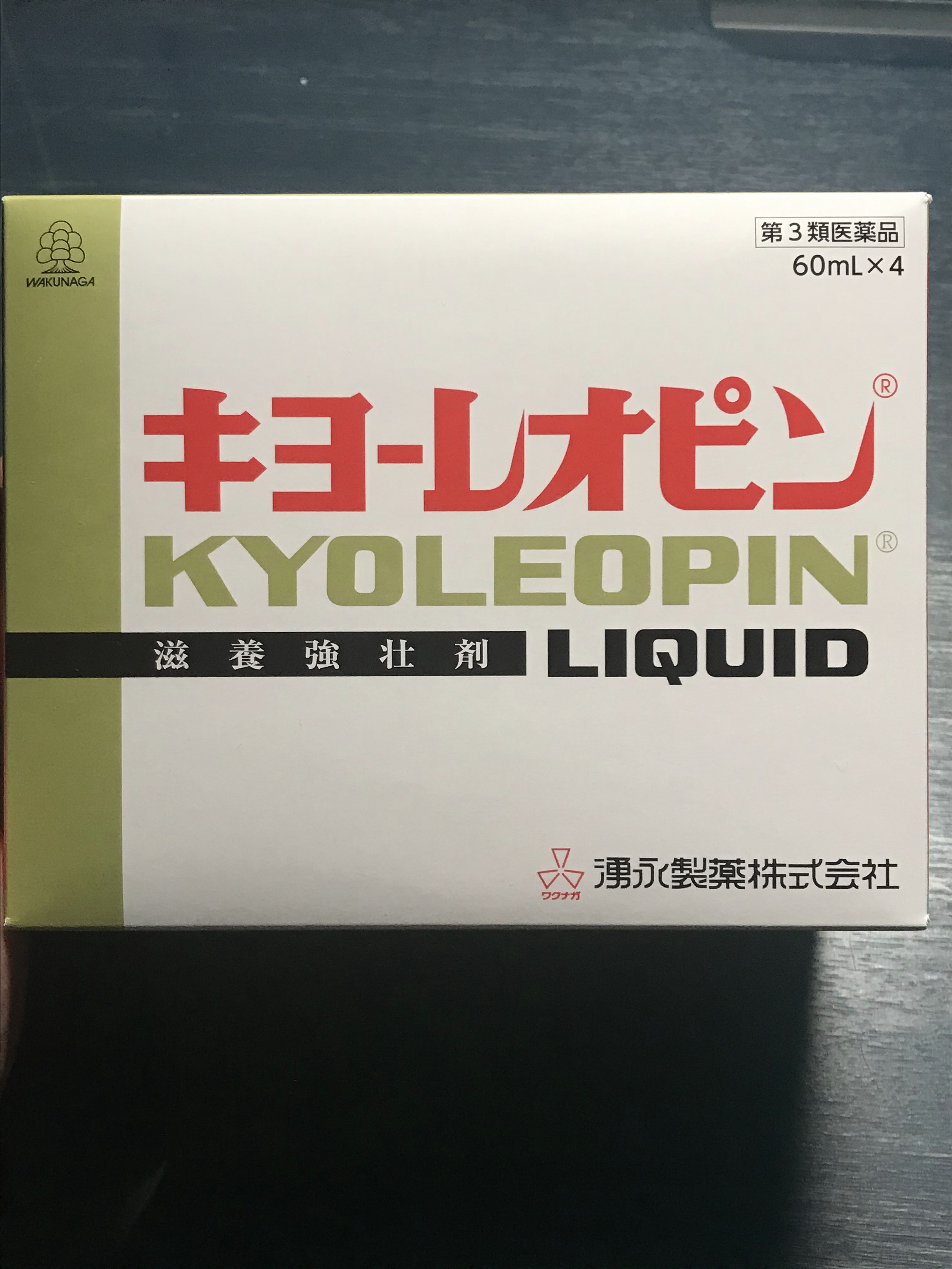 85%OFF!】 キヨーレオピンw 60ml×4 4968250275318-2